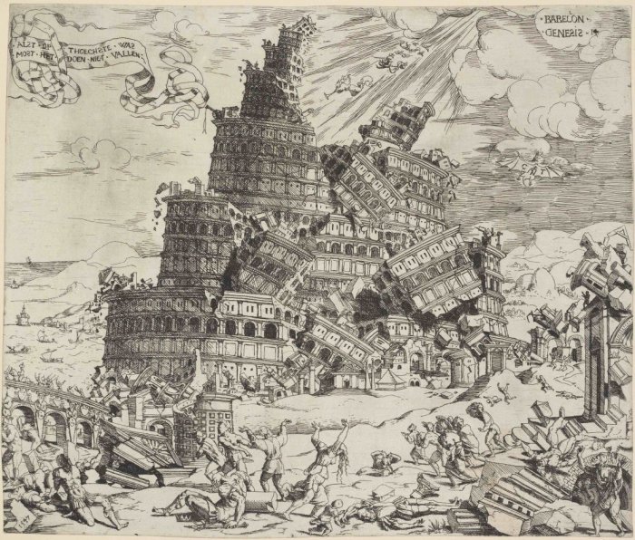 Cornelis Anthonisz, The Fall of the Tower of Babel, 1547l