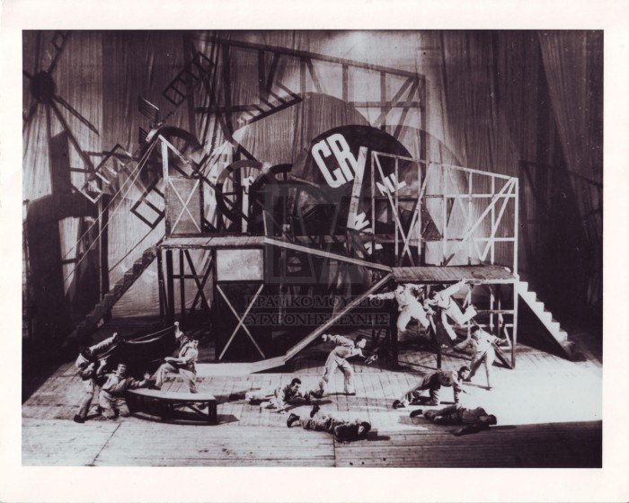Ο Μεγαλόψυχος Κερατάς του Φερνάντ Κρόμμελινκ, σε σκηνοθεσία του Βσέβολοντ Μέγιερχολντ και σκηνικά και κοστούμια της Λιουμπόβ Ποπόβα
